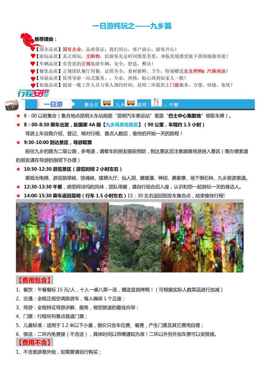 紿һΣͼ_1.png
