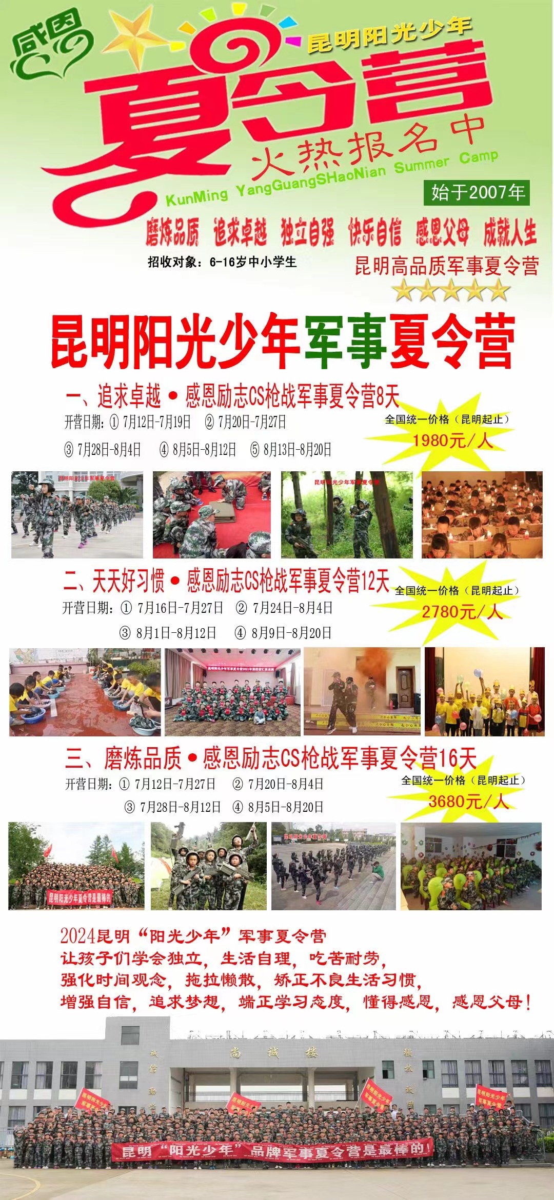 02.jpg